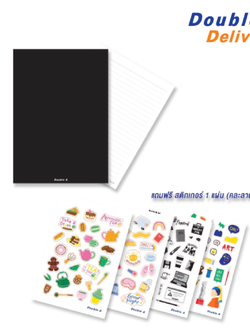 สมุดมุงหลังคา A5 75 แกรม 30 แผ่น หน้าปกสีดำ เนื้อในมีเส้น พร้อม Sticker