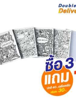 สมุดสันห่วง ขนาด A5 80 แกรม 40 แผ่น ลาย Animal ซื้อ 3 แถม 1 (ปกติ 40-. เฉลี่ยเหลือเล่มละ 30-.)