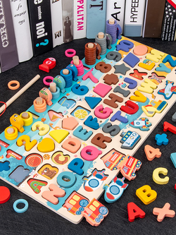 ของเล่นไม้ กระดานจับคู่ 7in1 ตัวเลข ตัวอักษร ยานพาหนะ สวมหลักนับเลข