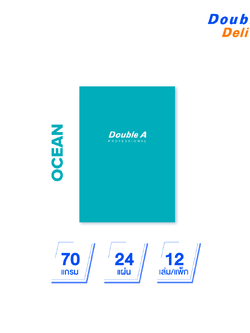 สมุดบันทึกเข้าเล่มแบบมุงหลังคา สี Ocean ขนาด 158×235 มม. 70 แกรม 24 แผ่น 12 เล่ม