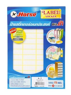 ป้ายสติ๊กเกอร์ ตราม้า A5 13×38 มม. 840 ดวง/กล่อง