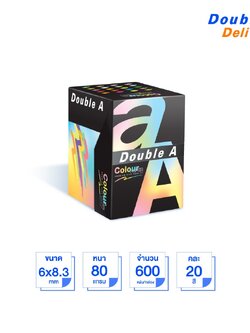 กระดาษโน้ต Double A Mini Box เนื้อในคละ 20 สี 600 แผ่น