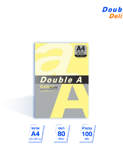 กระดาษสี A4 80 แกรม แพ็ค 100 แผ่น สีเหลือง (Cheese)