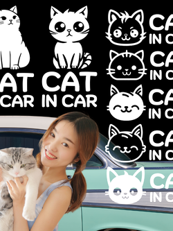 สติ๊กเกอร์ Cat in Car ในรถมีแมว PVC OUTDOOR กันน้ำ ไดคัทสีขาว น่ารัก