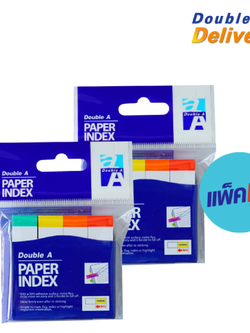 เปเปอร์ อินเด็กซ์ Double A สีปลายแถบ 4 สี คละสีนีออน ขนาด 50×12 mm. สีละ 100 แผ่น แพ็คคู่