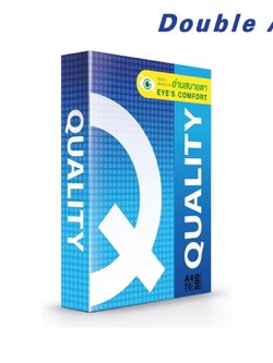 กระดาษ Quality Blue A4 70 แกรม (1 รีม)