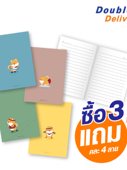 สมุดมุงหลังคาขนาด A6 เนื้อใน 80 แกรม 24 แผ่น หน้าปกลายน้องหมาชิบะ ซื้อ 3 แถม 1 (คละ 4 ลาย)