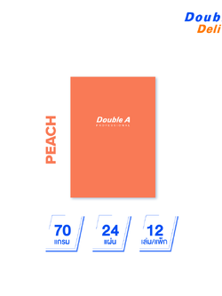 สมุดบันทึกเข้าเล่มแบบมุงหลังคา สี Peach ขนาด 158×235 มม. 70 แกรม 24 แผ่น 12 เล่ม