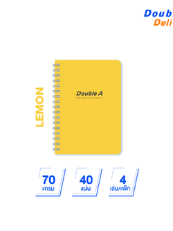 สมุดบันทึกเข้าเล่มแบบสันห่วง สี Lemon ขนาดA5 70 แกรม 40 แผ่น 4 เล่ม