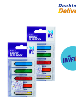 ฟิล์ม อินเด็กซ์ แฟล็กซ์ Double A ชนิดมีกรอบลูกศร 5 สี ขนาด 45×12 mm. สีละ 20 แผ่น แพ็คคู่