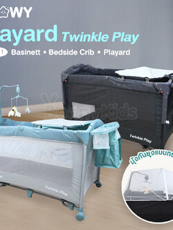 GLOWY (โกลวี) Twinkle Play Playard 3 in 1 เพลเพนสองชั้น พร้อมมุ้งครอบ พับเก็บง่าย เปิดข้างเตียงได้ รับน้ำหนักได้สูงสุด 15 กก.