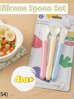 (16554) TRG-TG-SPN02 ช้อนซิลิโคน SET 3 ชิ้น