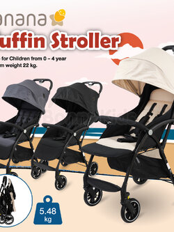 Glowy Star (โกลวี่) Banana Muffin Stroller รถเข็นเด็ก บานาน่า รุ่น มัฟฟิน สำหรับเด็กแรกเกิด - 4 ขวบ
