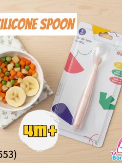 (16553) TRG-TG-SPN01 ช้อนซิลิโคน เดี่ยว