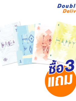 Lecture Glued B5 80g.24s.:Words