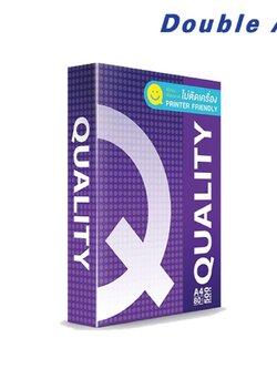 กระดาษ Quality Purple A4 80 แกรม (1 รีม)