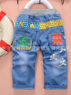 กางเกงยีนส์เด็กเล็ก ขายาว ลายอักษรจีนเท่ๆ ใส่สบาย วัย 6-30 เดือน