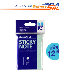 กระดาษโน้ตมีกาวในตัว Sticky Note ขนาด 76×51 mm สีฟ้าพาสเทล แพ็ค 12 เล่ม