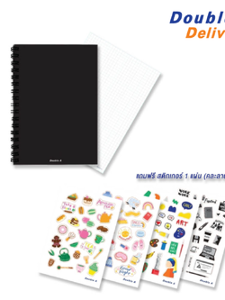 สมุดสันห่วง A5 75 แกรม 60 แผ่น หน้าปกสีดำ เนื้อในเส้นตาราง พร้อม Sticker
