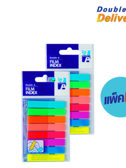 ฟิล์ม อินเด็กซ์ แฟล็กซ์ Double A มินิไซส์ 8 สี ขนาด 45×8 mm. สีละ 20 แผ่น แพ็คคู่