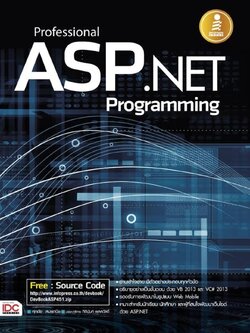 Professional ASP.NET Programming