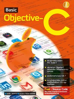 Basic Objective-C / LOT