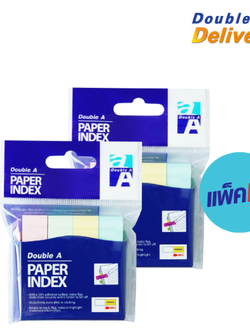เปเปอร์ อินเด็กซ์ Double A สีเต็มแถบ 4 สี คละสีพาสเทล ขนาด 50×12 mm. สีละ 100 แผ่น แพ็คคู่
