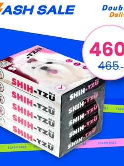 กระดาษ Shih-Tzu A4 70 แกรม (1 กล่อง)