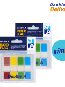 ฟิล์ม อินเด็กซ์ แฟล็กซ์ Double A พร้อมกล่องป๊อปอัพ ไลท์ สีปลายแถบ 4 สี ขนาด 44×12 mm. สีละ 20 แผ่น แพ็คคู่