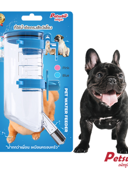 ที่ให้น้ำสัตว์เลี้ยงติดกรง Petsuka ขนาด 350ml สีฟ้า