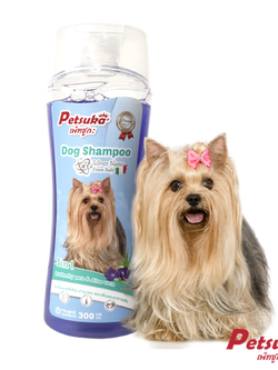 แชมพูสุนัขเพ็ทซูกะ 3in1 Silver Nano ขนาด 300ml