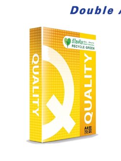 กระดาษ Quality Yellow A4 70 แกรม (1 รีม)