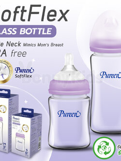 Pureen (เพียวรีน) SoftFlex Glass Bottle Wide Neck ขวดนมคอกว้าง ซอฟท์เฟล็กซ์ (Glass)