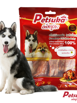 เนื้อไก่อบแห้งพรีเมี่ยม เพ็ทซูกะสำหรับสุนัข Chicken Jerky 100 กรัม
