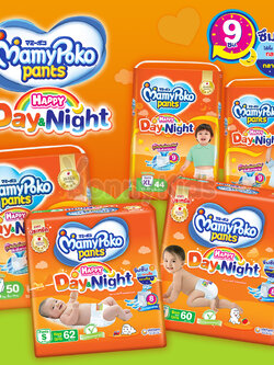 MamyPoko (มามี่โพโค) Pants Happy Day & Night ผ้าอ้อมเด็กมามี่โพโค แฮปปี้ เดย์แอนด์ไนท์ รุ่นกางเกง