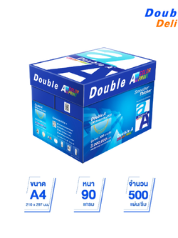 [1 กล่อง] กระดาษถ่ายเอกสาร Double A 90 แกรม ขนาด A4