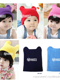 หมวกไหมพรมเด็กเล็ก มีหูสองข้าง เกรดพรีเมี่ยม เนื้อนุ่ม ยืดหยุ่นสูง