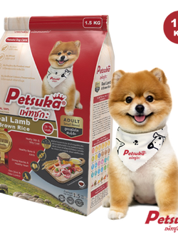 อาหารสุนัข เพ็ทซูกะพรีเมี่ยม สูตรสุนัขโต (พันธุ์เล็ก) 1.5 KG