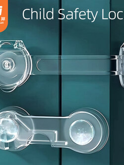 🔒 ตัวล็อคตู้ แบบใส มินิมอล ปลอดภัยสำหรับเด็ก | สำหรับลิ้นชัก ตู้เย็น ชักโครก