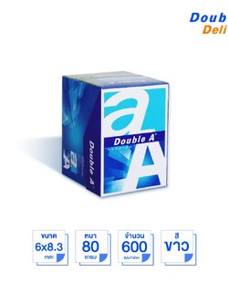 กระดาษโน้ต Double A Mini Box