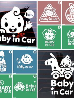 สติ๊กเกอร์ Baby in Car น่ารักสดใสสไตล์เกาหลี ติดกระจกรถยนต์ที่มีเด็ก สีขาว