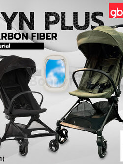 (16961) gb (จีบี) FYN Plus รถเข็นเด็ก ขึ้นเครื่องได้ โครงคาบอน แข็งแรงกว่าเดิม 5 เท่า ใช้ได้ตั้งแต่แรกเกิด 0+