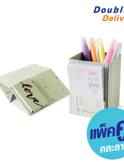 กล่อง Pop Box พร้อมกระดาษโน้ต 60×90 mm. 32 แผ่น ลาย Embro แพ็คคู่ (คละลาย)