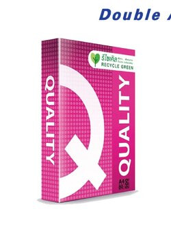 กระดาษ Quality Red A4 80 แกรม (1 รีม)