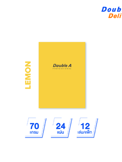 สมุดบันทึกเข้าเล่มแบบมุงหลังคา สี Lemon ขนาด 158×235 มม. 70 แกรม 24 แผ่น 12 เล่ม