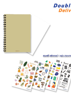 สมุดสันห่วง A5 75 แกรม 60 แผ่น หน้าปกคราฟท์ เนื้อในไม่มีเส้น พร้อม Sticker