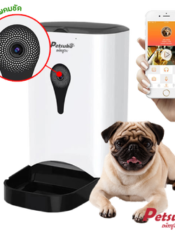 เครื่องให้อาหารสัตว์เลี้ยงอัตโนมัติ Petsuka ควบคุมด้วยสมาร์ทโฟน พร้อมกล้องคมชัด HD ขนาด 5 ลิตร