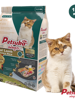 อาหารแมว เพ็ทซูกะพรีเมี่ยม สูตรแมวโต 1.5 KG