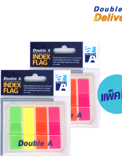 ฟิล์ม อินเด็กซ์ แฟล็กซ์ Double A พร้อมกล่องป๊อปอัพ ไลท์ สีเต็มแถบ 4 สี ขนาด 44×12 mm. สีละ 20 แผ่น แพ็คคู่