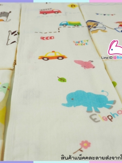 (8229) ผ้าเช็ดตัวสาลูญี่ปุ่น รังผึ้ง 8 ชั้น cotton 100% Size 30x60 นิ้ว แพ็ค 6 ผืน [คละ 3 ลาย] ราคา 1249 บาท